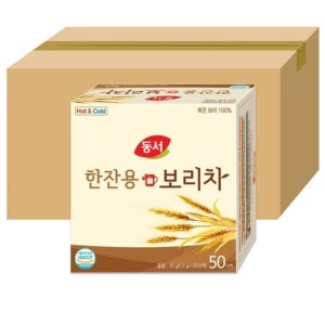동서 한잔용 보리차 50Tx18개(1박스)