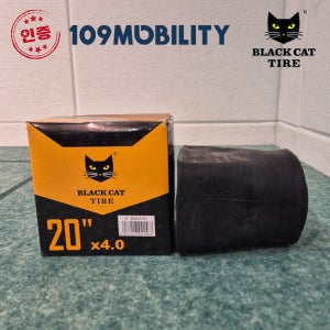 블랙캣 20X4.0 슈레더 0도 팻바이크 튜브 전기자전거 자토바이 펑크