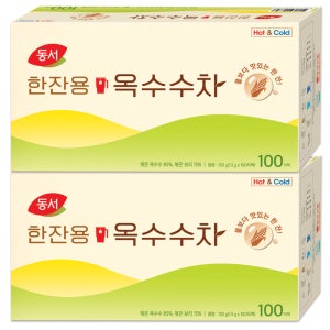 동서 한잔용 옥수수차 100Tx2개