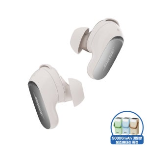 [대용량 보조배터리 증정] BOSE 울트라 이어버드 2세대