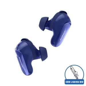 [4포트 USB허브 증정]BOSE 보스 QC 울트라 이어버드 2세대 미드나잇 바이올렛