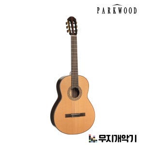 파크우드 올솔리드 클래식기타 CL400