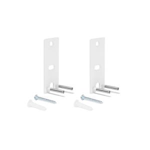 BOSE 보스 옴니 주얼 월 브라켓 화이트 (서라운드 스피커 700 전용)