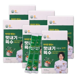 가루육수 스틱 멸치 다시마 박미란 맛내기 만능 육수 분말 천연 감칠맛 3.3g, 120개