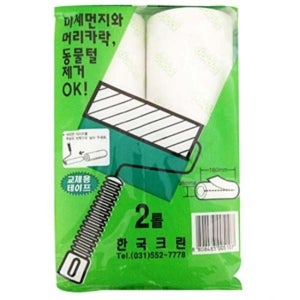 돌돌청소용테이프리필2P16x10 걸레 찍찍이