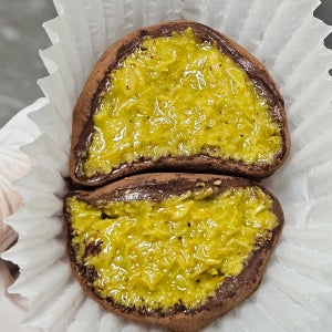 황홀스레 두바이 쫀득쿠키 두쫀쿠 생피스타치오 천연버터