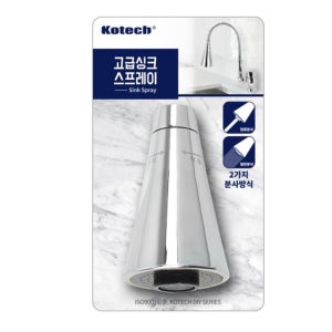 싱크스프레이 주방수전 분사헤드 수전헤드 수전스프레드헤드 주방용수전 수도헤드 주방용헤드