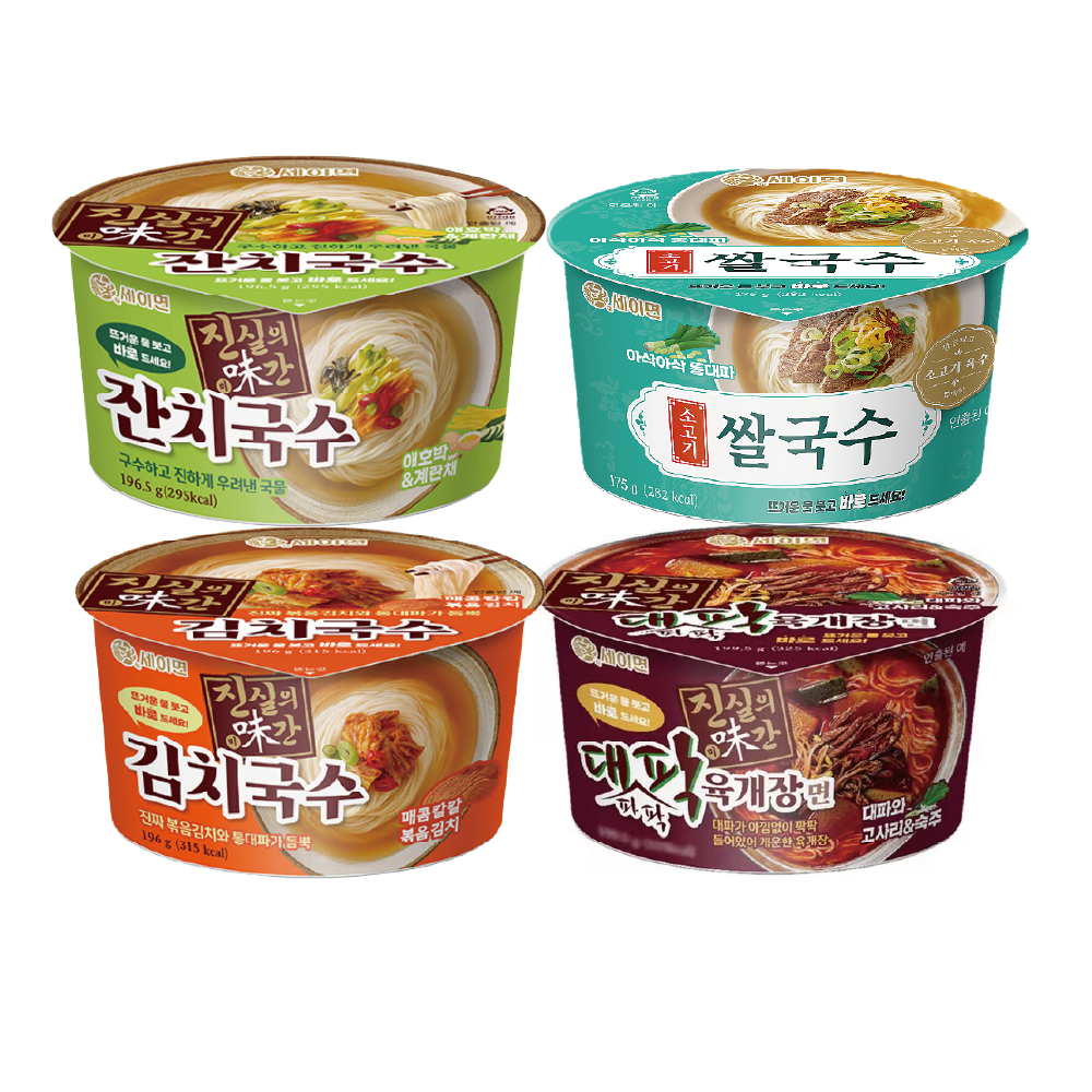 세이면 진실의미간 대파팍팍 육개장면 성분 분석