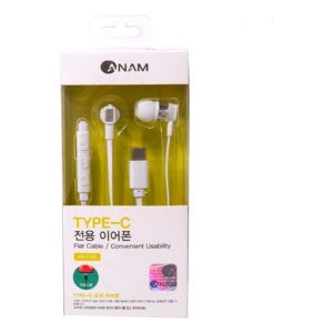 ANAM C타입 이어폰 AN-C100 핸드폰 휴대폰 스마트