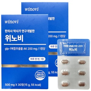 위노비 다이어트 유산균 GLP-1 지엘피원 먹는 영양제 체지방 감량 감소 30정, 2개