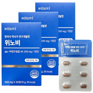 위노비 다이어트 유산균 GLP-1 지엘피원 먹는 영양제 체지방 감량 감소 30정, 3개