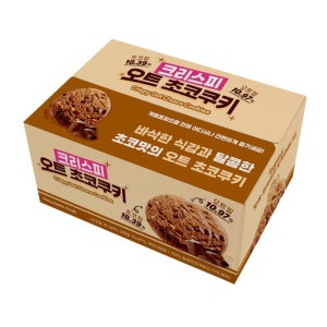 크리스피 오트 초코쿠키 700g 1개 대용량 쿠키 과자 사무실 회사 간식