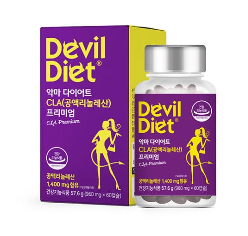 악마다이어트 독일산 <b>토날린</b> CLA 고함량 공액리놀레산 프리미엄 체<b>지방</b>감소 60캡슐