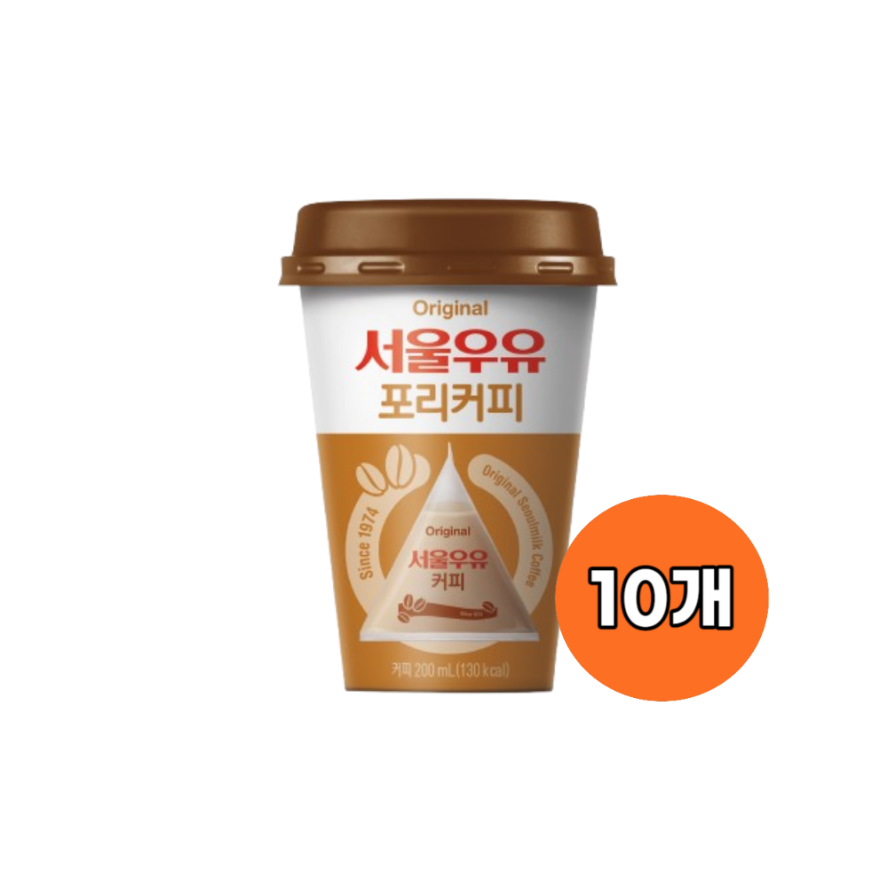 포리커피 삼각포리 컵커피 우유