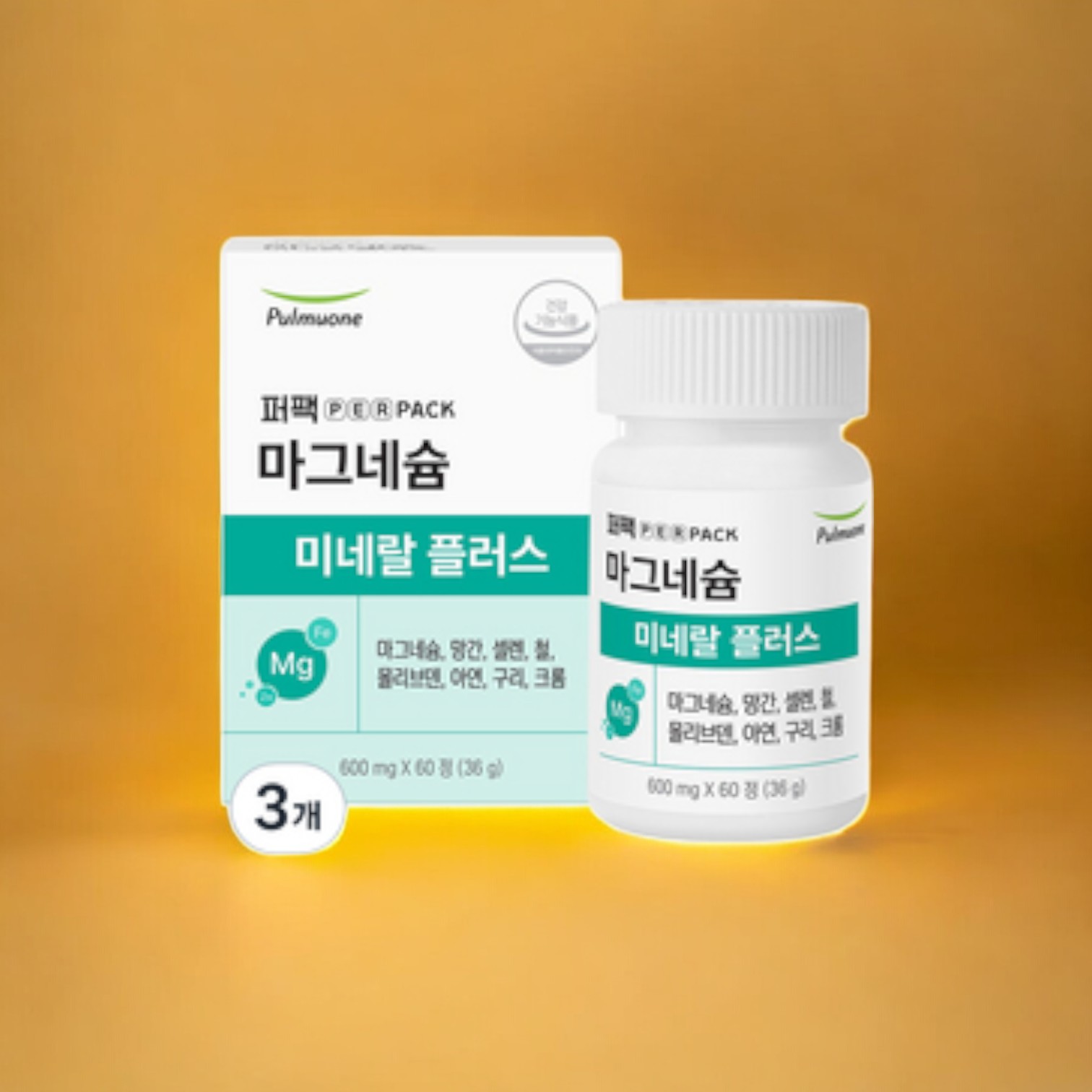 퍼팩 <b>풀무원</b> 마그네슘 미네랄 플러스 60정 에너지 <b>근육</b>이완 집중력 에너지 36g 3개