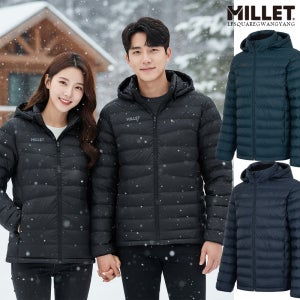 밀레경량다운 후드 경량 퀼팅 덕 오리털점퍼 남성 여성