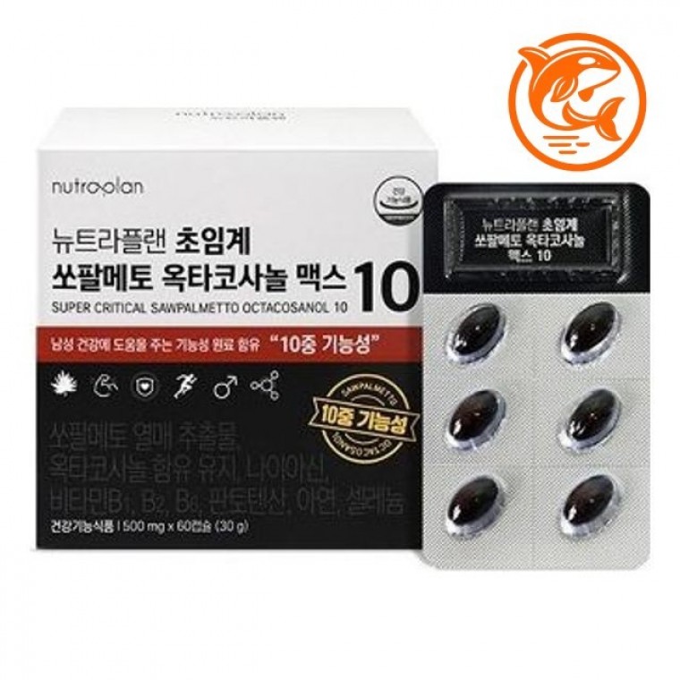 남성 건강기능식품 자연 유래 비타민 보충제 최적 성분 조화