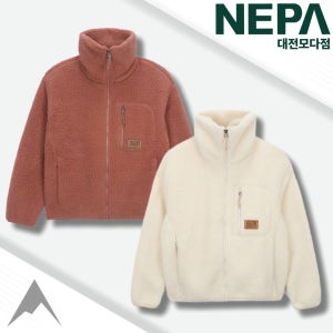 네파 뽀글이후리스 자켓 여성 카라 후리스 자켓 가슴포켓 여자 플리스