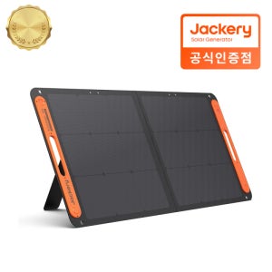 잭커리 Jackery SolarSaga 휴대용 태양광 패널 100W