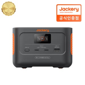 잭커리 Jackery 휴대용 파워뱅크 100Plus 태양광충전 인산철 캠핑 보조배터리