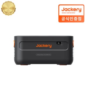 Jackery 2000Plus 휴대용 파워뱅크 확장배터리