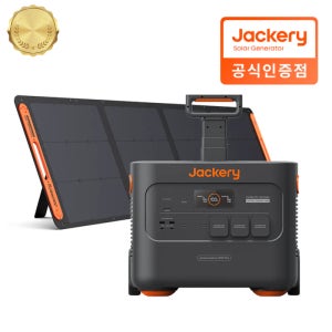 잭커리 Jackery 2000Plus + 200W 태양광패널 세트