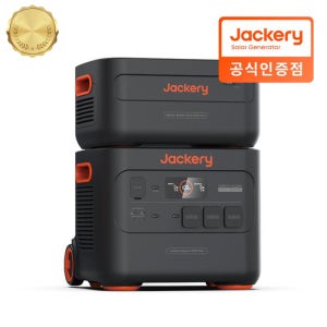 잭커리 Jackery 2000Plus + 확장베터리 세트