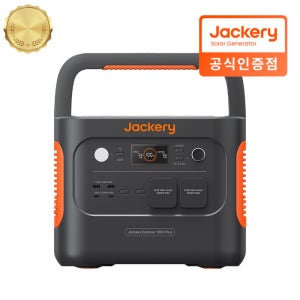 Jackery 휴대용 파워뱅크 1000 Plus