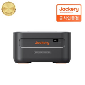 Jackery 휴대용 파워뱅크 1000 Plus 확장배터리