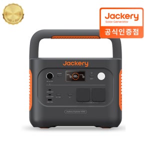 잭커리 Jackery 휴대용 파워뱅크 1000v2