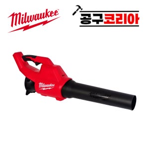 밀워키 18V 충전 아웃도어 대포송풍기 M18 BLBO 낙엽청소 블로워 본체 잠금버튼