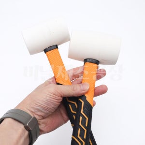 고무 망치 연질 손망치 무진동 나무 타일 목공 목수 양면 해머 슬레이브 300g