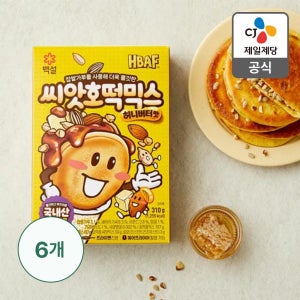[리뷰이벤트] HBAF 백설 씨앗호떡믹스 총 1.86kg (310g 6개)