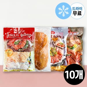 [지케이푸드] 삼아 훈제오리 슬라이스 800g (10봉) 4종 업소용 오리고기 바비큐 구이 대용량
