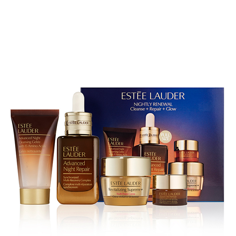 에스티 로더 갈색병 세럼