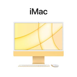 Apple 2021 아이맥 24형 M1 8코어/8GPU 16G 512G 미개봉 새제품 일체형 올인원PC