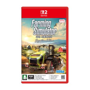 닌텐도 스위치2 파밍 시뮬레이터 시그니처 에디션 한글판