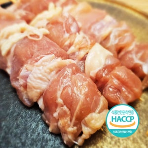 [오픈기념] 무료배송 대용량 일본식순살꼬치 50g 1개 690원 150ea 업소용 HACCP 이가에프엔비 공장직영[원산지 상세설명 표시]