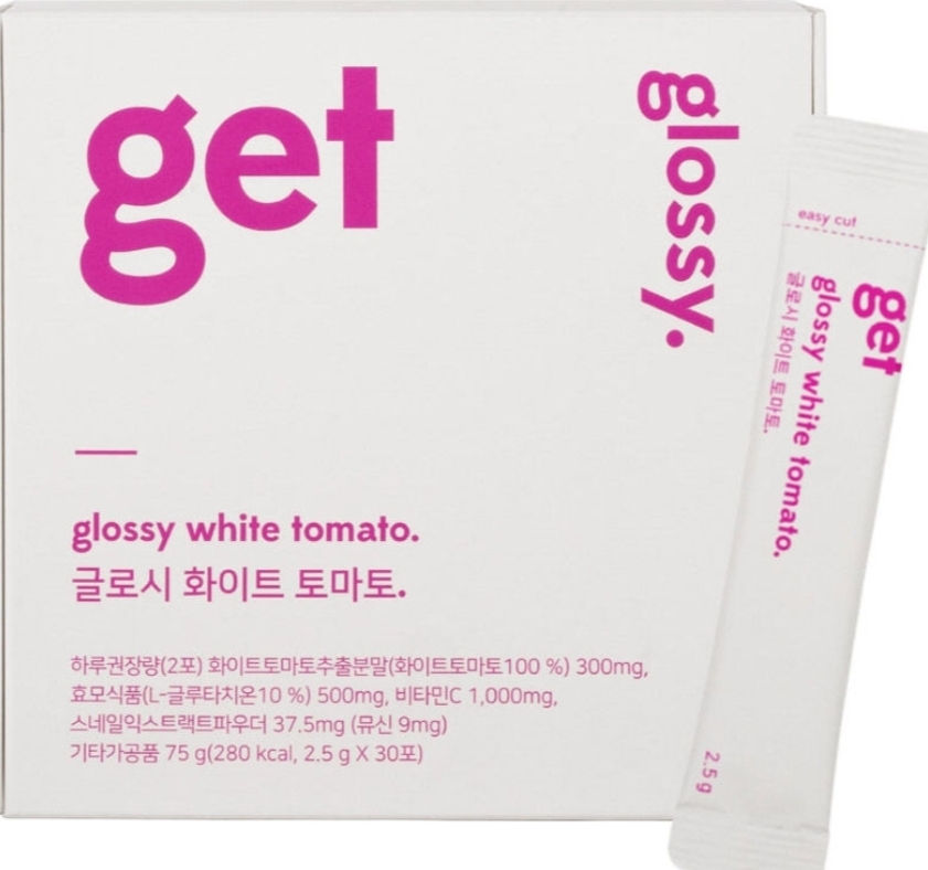 1+1 바이너랩 <b>겟글로시</b> 글루타치온 30포 15일 미백 면역력