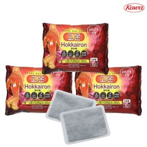 14시간이상 오래가는핫팩 고온 포켓용핫팩