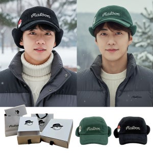 [백화점판] 말본 모자 플리스 군밤모자 털 귀마개 겨울 방한 귀달이 남성 여성 선물포장