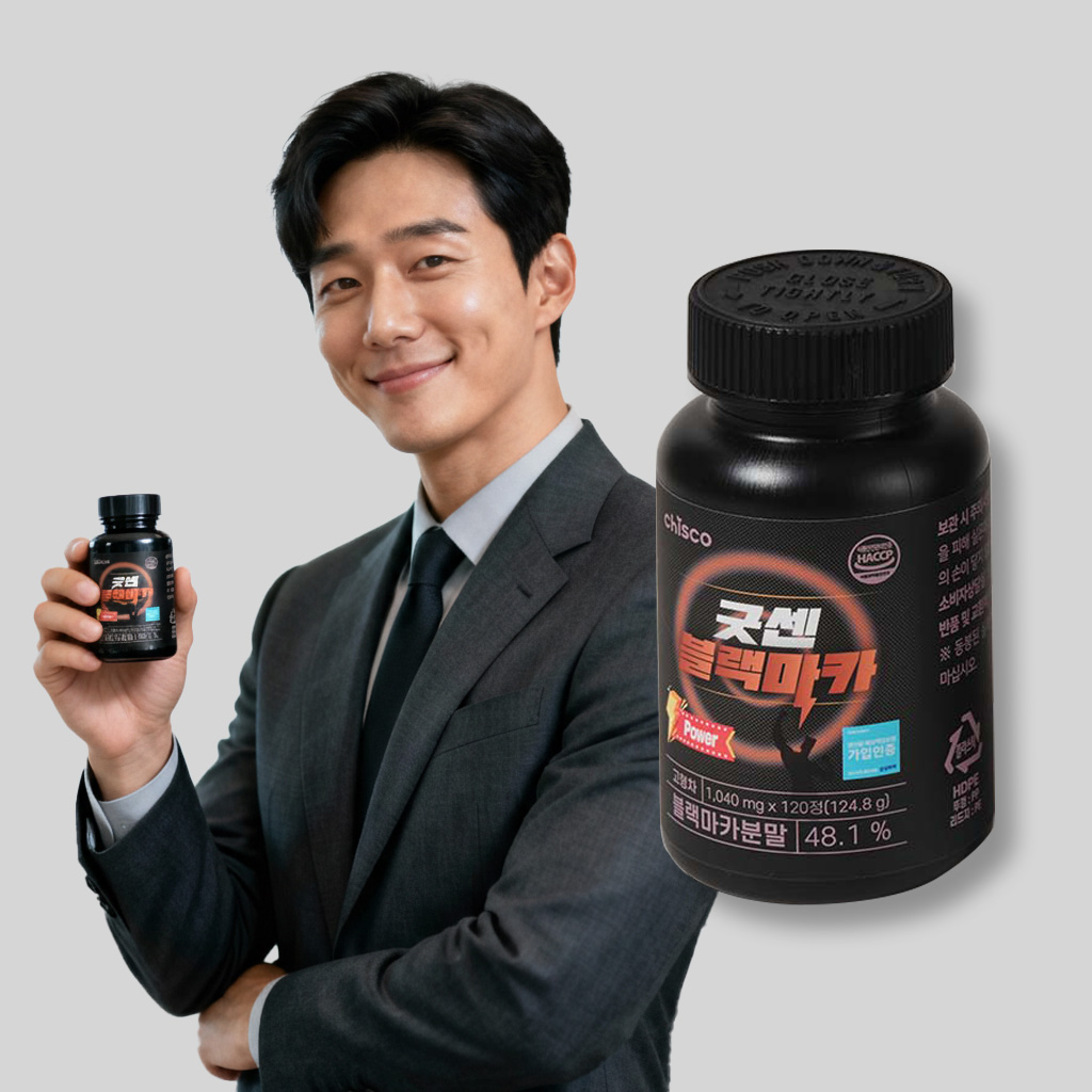 블랙마카 up 아르기닌 영양제 야관문 남성활력제