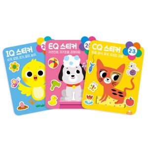 IQEQCQ 아기 유아 스티커 북 책 놀이 플레이북 3권세트 2세 3세 4세