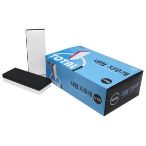 양면 대형화이트보드지우개(12입)