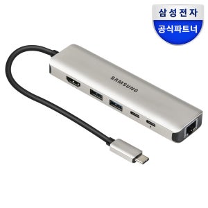 삼성전자 USB C 허브 6in1 8K HDMI 멀티허브 SL-MH1061C 골드 노트북
