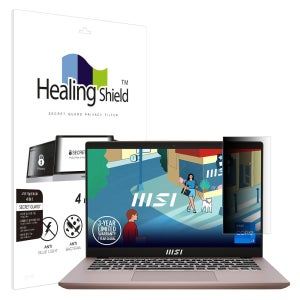 MSI 모던 14 C13M SNS 메신저 사이드 프라이버시 보안필름