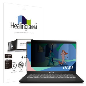 MSI 모던 14 C5M 항균 보안필름 블루라이트차단 양면 정보보안기