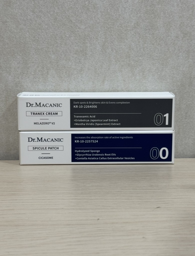 닥터멜라힐에멀젼