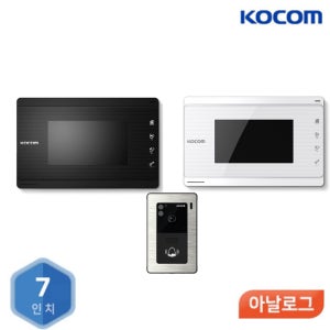 코콤 인터폰 K6B VP-70C 7인치 디지털 중앙집중방식 아파트 비디오폰 초인종 포함