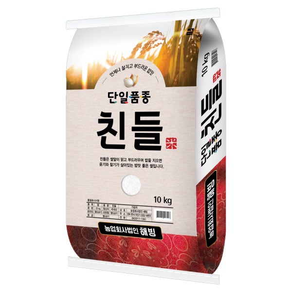 특등급 친들미 10kg 밥맛좋은 단일품종 쌀